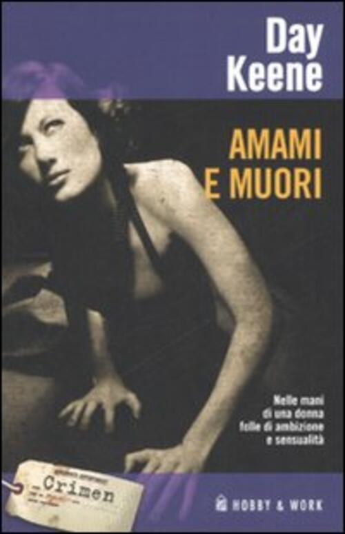 Amami E Muori