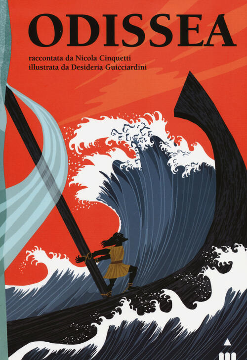 Odissea Nicola Cinquetti Lapis 2014