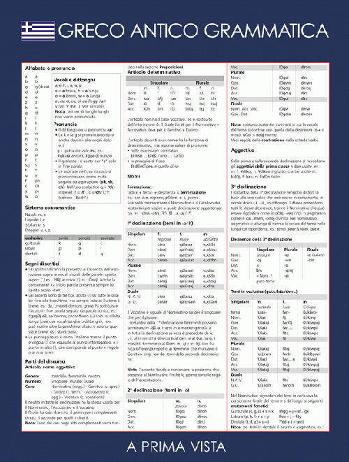 A Prima Vista. Grammatica Di Greco Antico Logos 2012
