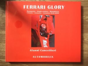 Ferrart Glory
