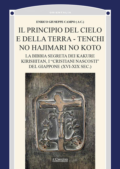 Il Principio Del Cielo E Della Terra. Tenchi No Hajimari No Koto. La Bibbia Se