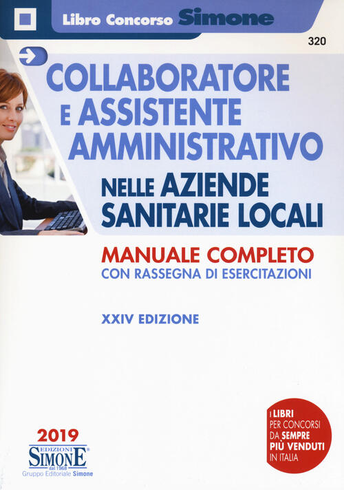 Collaboratore E Assistente Amministrativo Nelle Aziende Sanitarie Locali Edizi