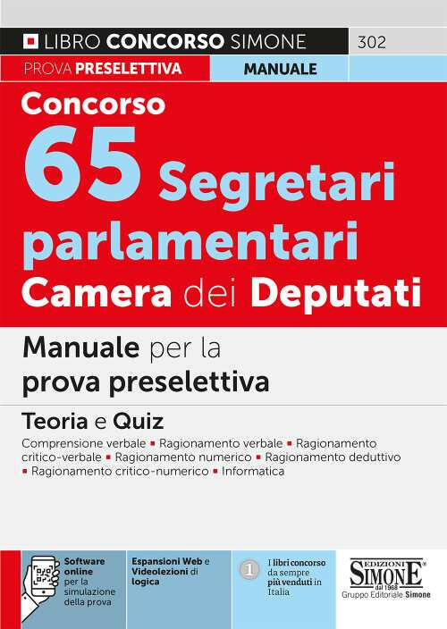 Concorso 65 Segretari Parlamentari Camera Dei Deputati. Manuale Per La Prova P