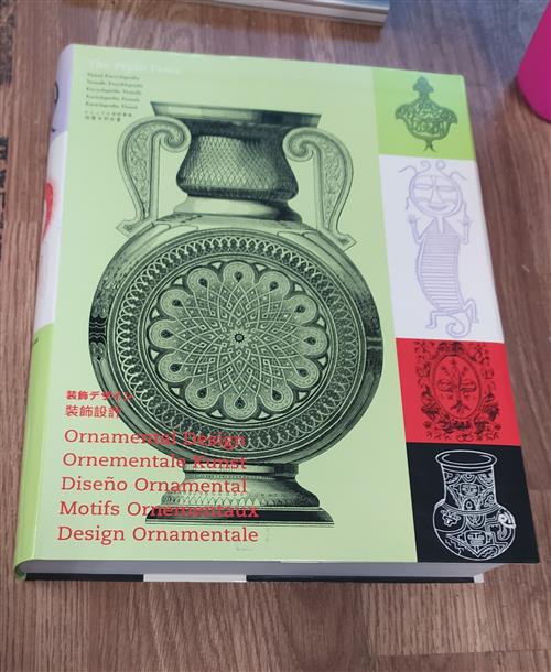 Ornamental Design Disegni Ornamentali