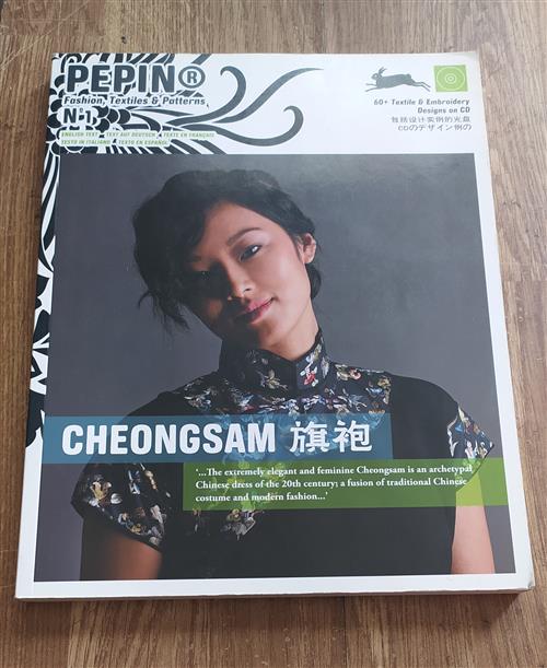 Cheongsam. Pepin. Fashion, Textiles & Patterns. Vol. 1: Cheongsam.