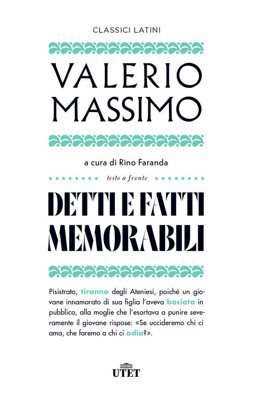 Opere Erotiche: Amores-Heroides-Medicamina Faciei-Ars Amatoria-Remedia Amoris