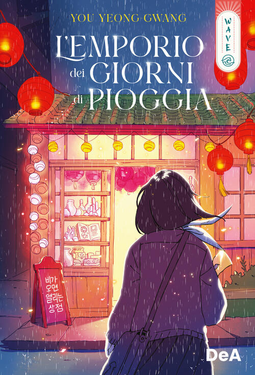 L'emporio Dei Giorni Di Pioggia Yoo Yeong-Gwang De Agostini 2024