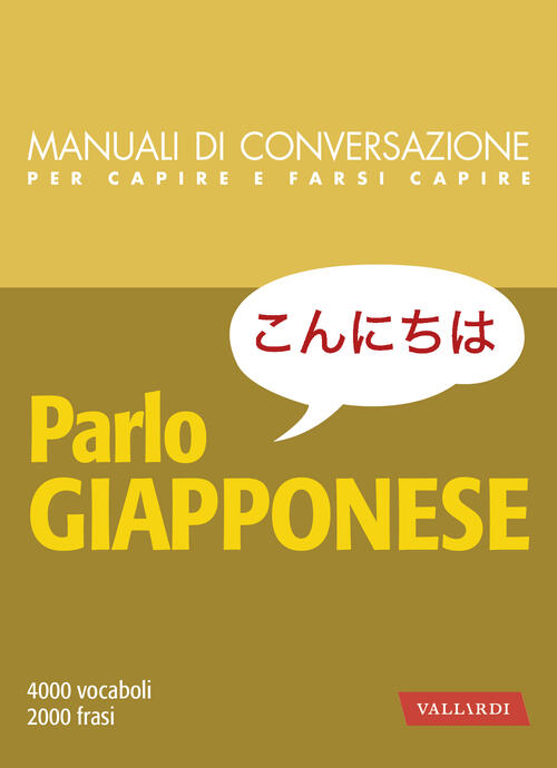 Parlo Giapponese Roberta Giulianella Vergagni Vallardi A. 2026