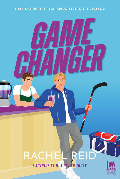 Game Changer Rachel Reid Always Publishing 2026