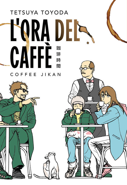 L'ora Del Caffe Tetsuya Toyoda Bao Publishing 2026