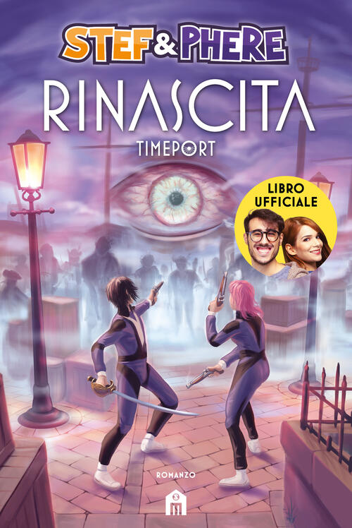 Rinascita. Timeport Stef & Phere Magazzini Salani 2024