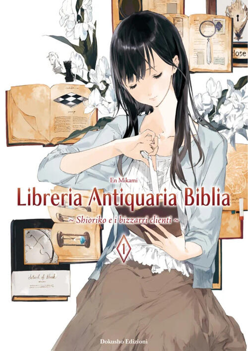 Libreria Antiquaria Biblia. Shioriko E I Bizzarri Clienti. Limited Edition. Co